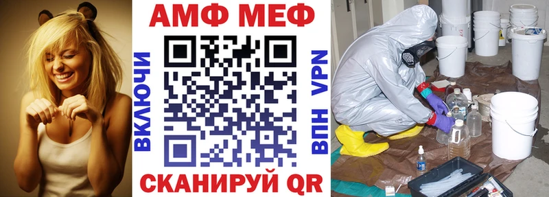 darknet клад hydra tor Гремячинск Амфетамин VHQ