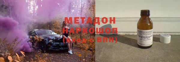 MESCALINE Белоозёрский