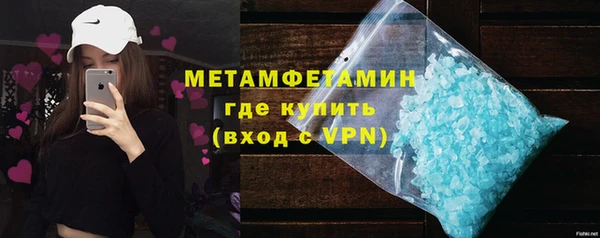MESCALINE Белоозёрский