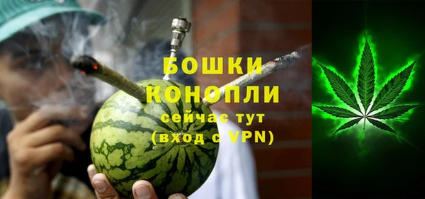 MESCALINE Белоозёрский