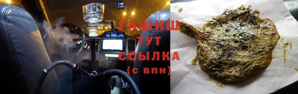 MESCALINE Белоозёрский