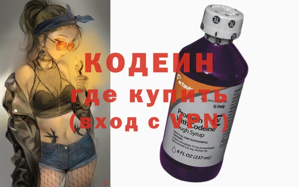 а пвп мука Белокуриха