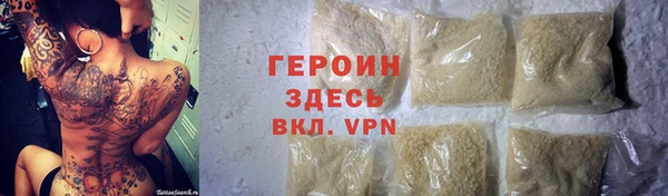 а пвп мука Белокуриха