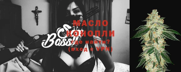 а пвп мука Белокуриха
