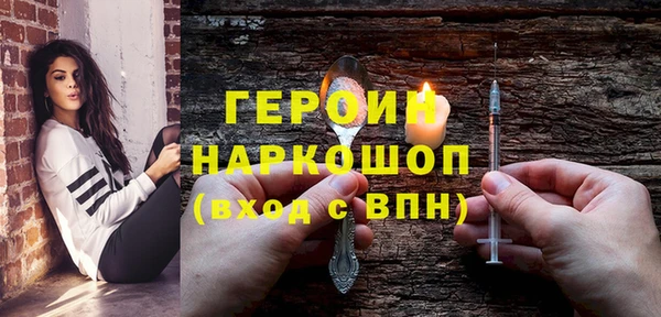 а пвп мука Белокуриха