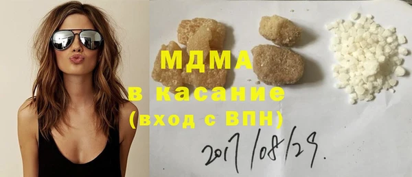 а пвп мука Белокуриха