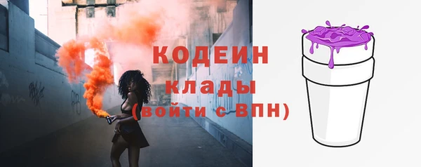 а пвп мука Белокуриха
