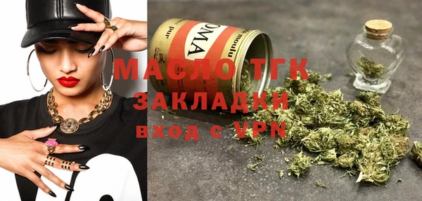 MESCALINE Белоозёрский