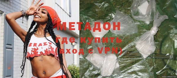 а пвп мука Белокуриха