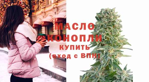 MESCALINE Белоозёрский