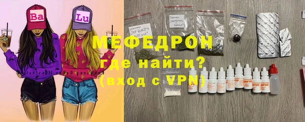 а пвп мука Белокуриха