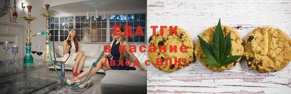 а пвп мука Белокуриха