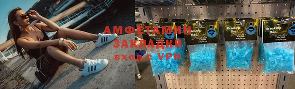 MESCALINE Белоозёрский