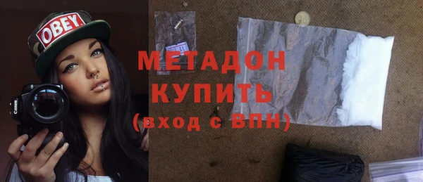 MESCALINE Белоозёрский