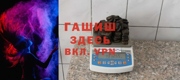 а пвп мука Белокуриха