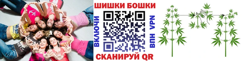 где можно купить Гремячинск МАРИХУАНА MAZAR